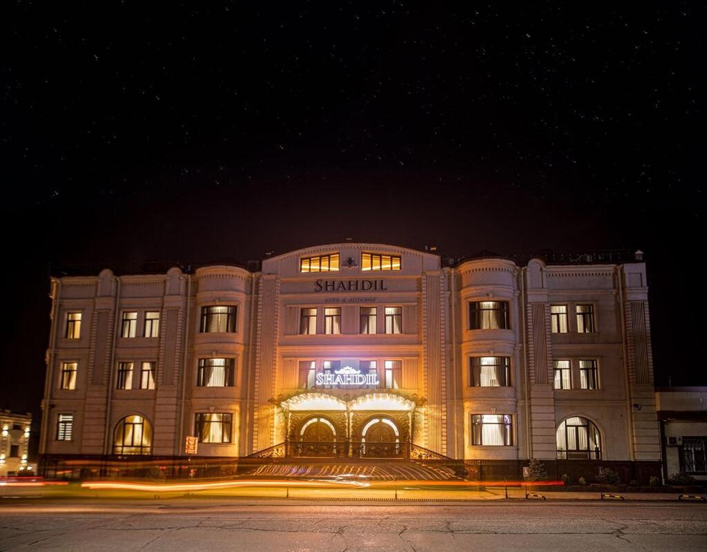 Shahdil Hotel And Spa Самарканд Екстер'єр фото